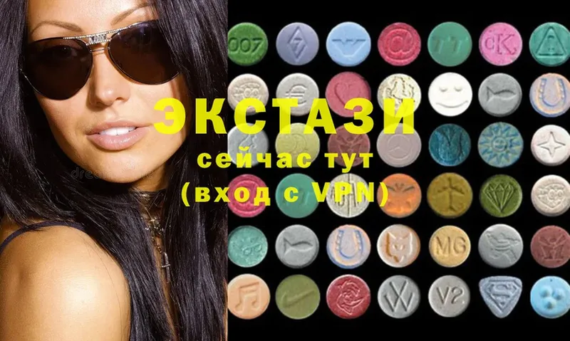 Ecstasy VHQ Кизляр